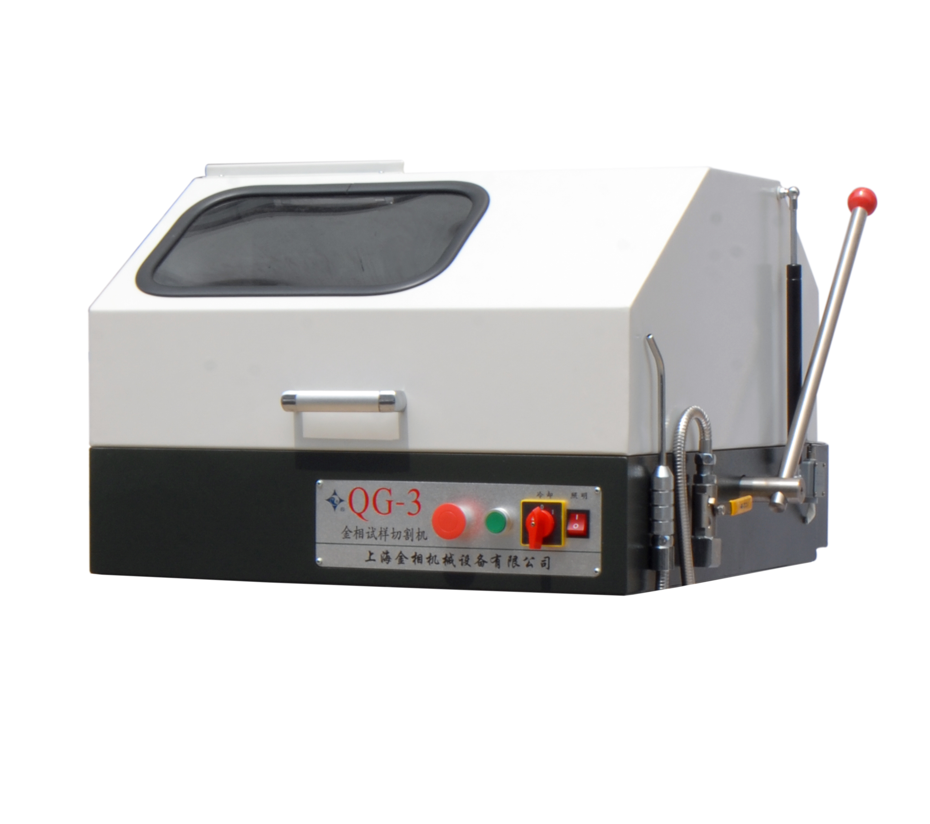 QG-3金相試樣切割機(jī)（臺(tái)式）