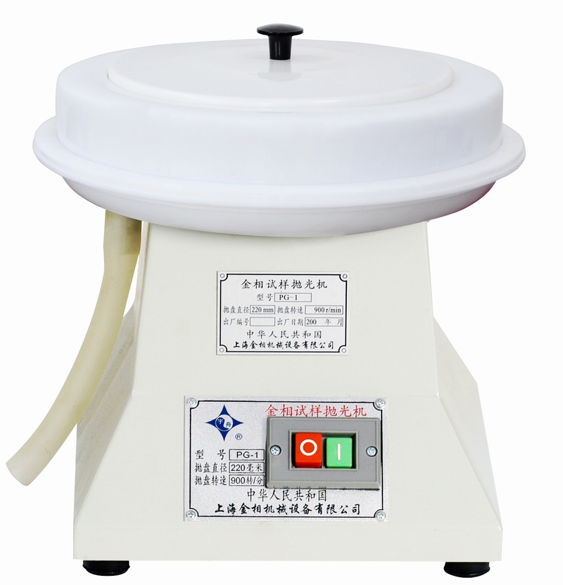 PG-1金相試樣拋光機(jī)