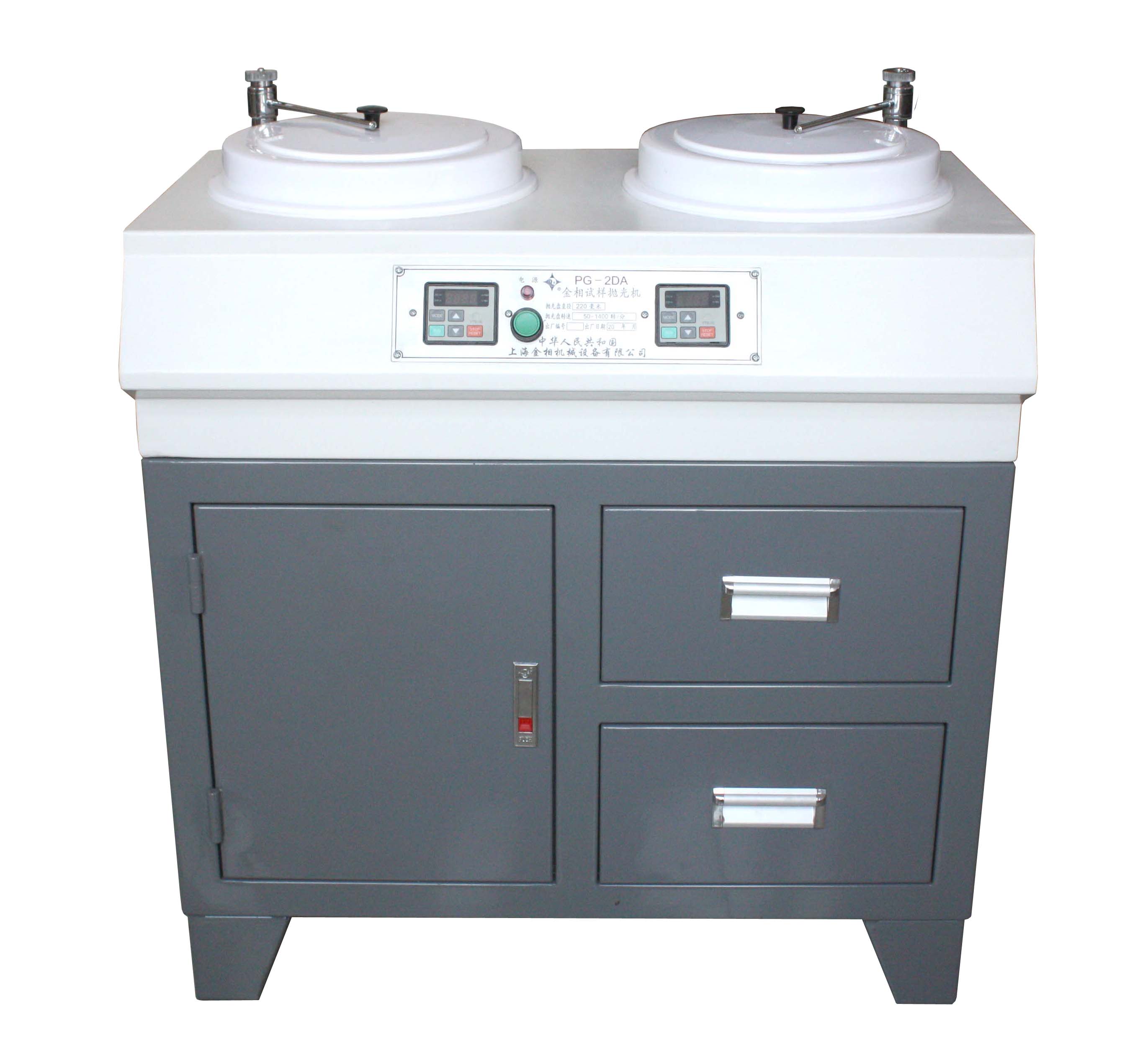 PG-2DA 型金相試樣拋光機(jī)（無(wú)級(jí)）