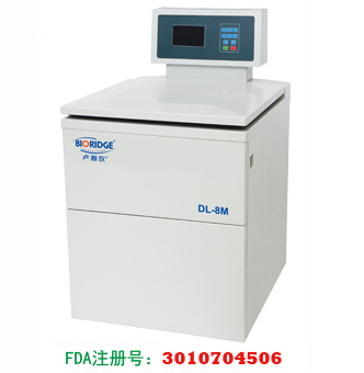 DL-8M 大容量冷凍離心機(jī)