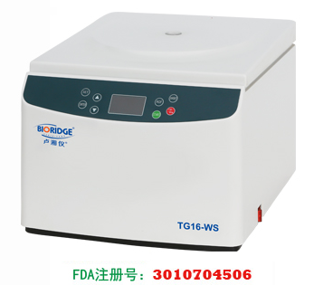 TG16 臺(tái)式高速離心機(jī)