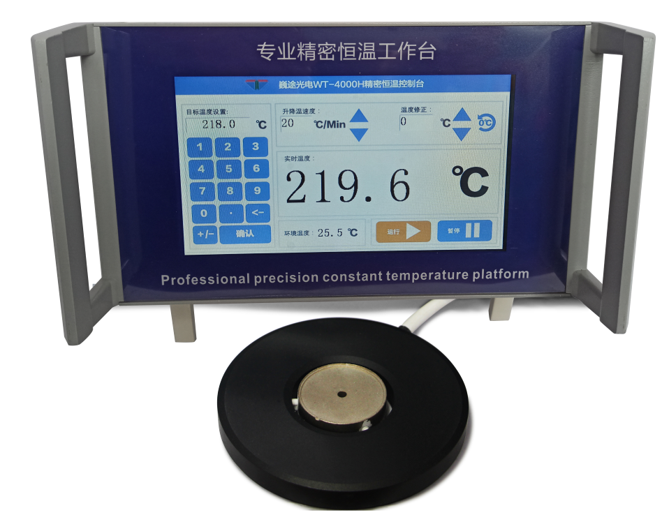 CW3000S精密恒溫工作臺